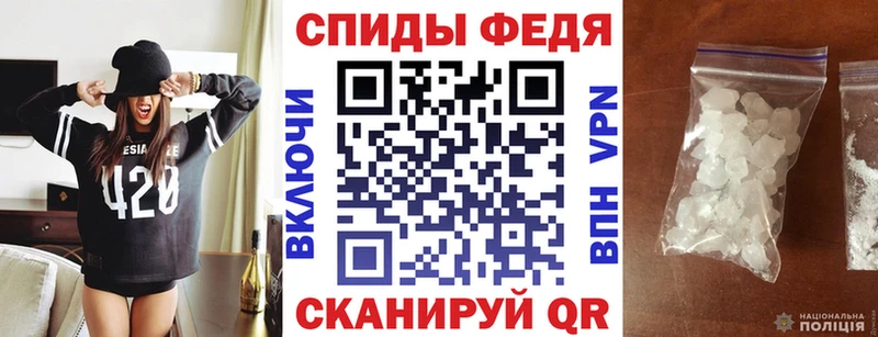 Amphetamine Розовый  Нижние Серги 