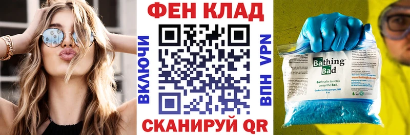Amphetamine Premium Нижние Серги