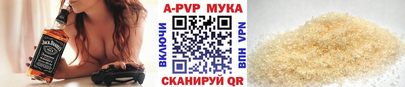 A PVP СК КРИС  Нижние Серги 