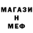 КЕТАМИН VHQ Adam Hardcorsky