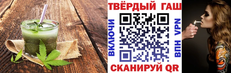 ОМГ ОМГ ONION Нижние Серги Canna-Cookies конопля