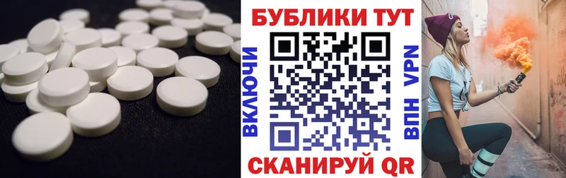 Экстази Cube  MEGA зеркало  Нижние Серги 