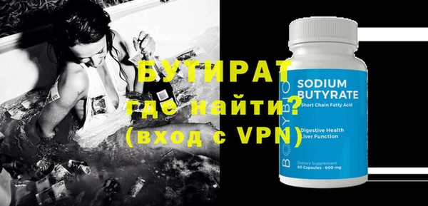 мдпв Навашино