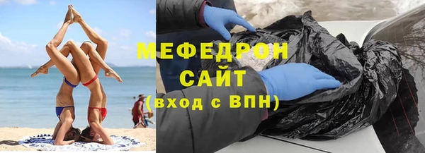 COCAINE Наволоки