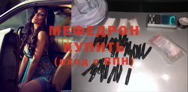 COCAINE Наволоки