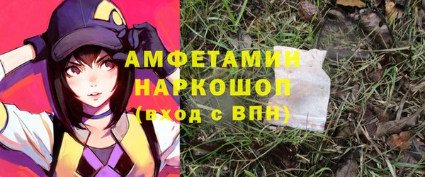 COCAINE Наволоки