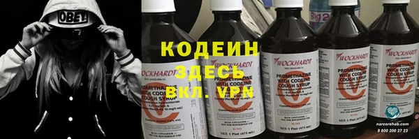 COCAINE Наволоки