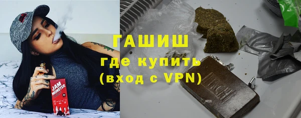 мдпв Навашино