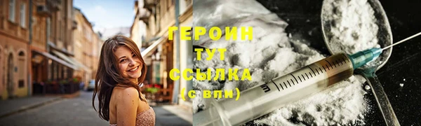 мдпв Навашино