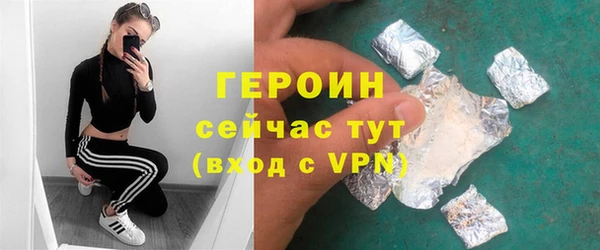 стаф Михайловка