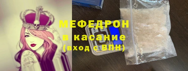 мдпв Навашино