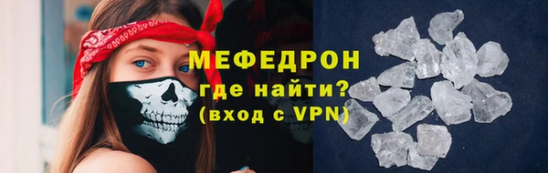 COCAINE Наволоки