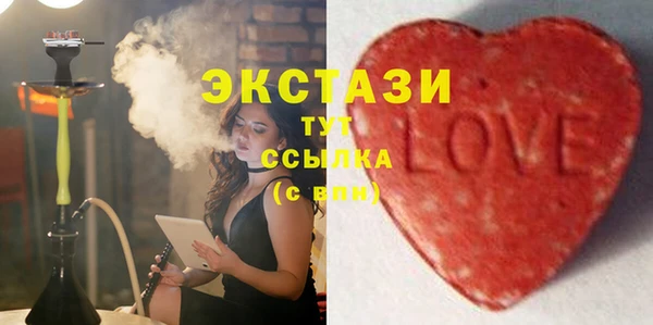COCAINE Наволоки
