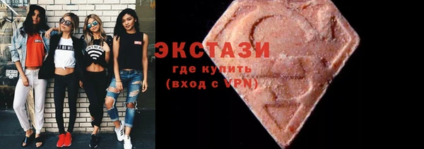 стаф Михайловка