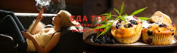 COCAINE Нефтегорск