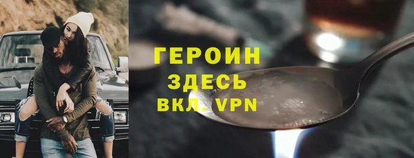 COCAINE Наволоки