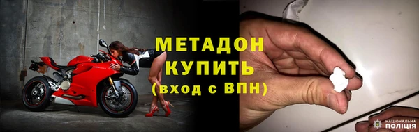 МДПВ Михайлов