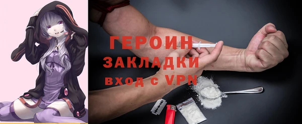 мдпв Навашино