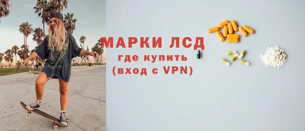 гидропоника Нея