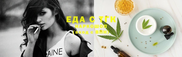 COCAINE Наволоки