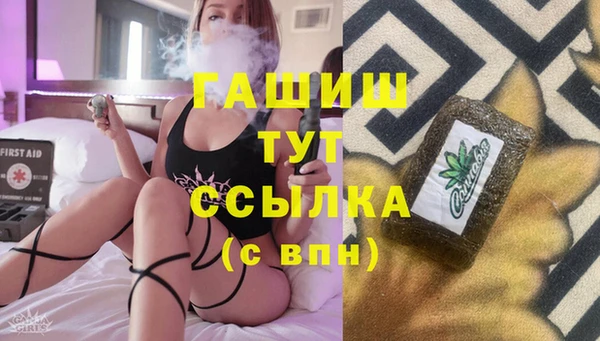 гидропоника Нея