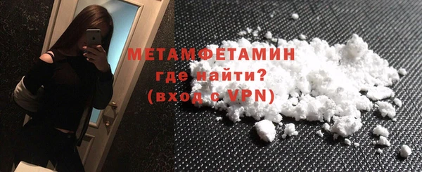 COCAINE Наволоки