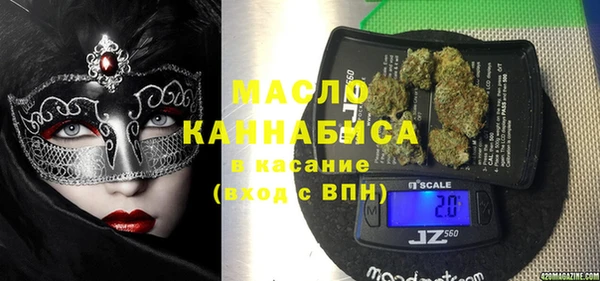 мдпв Навашино