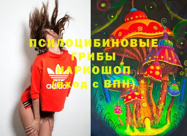 мефедрон мука Надым