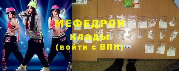 мдпв Навашино