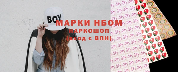 мдпв Навашино