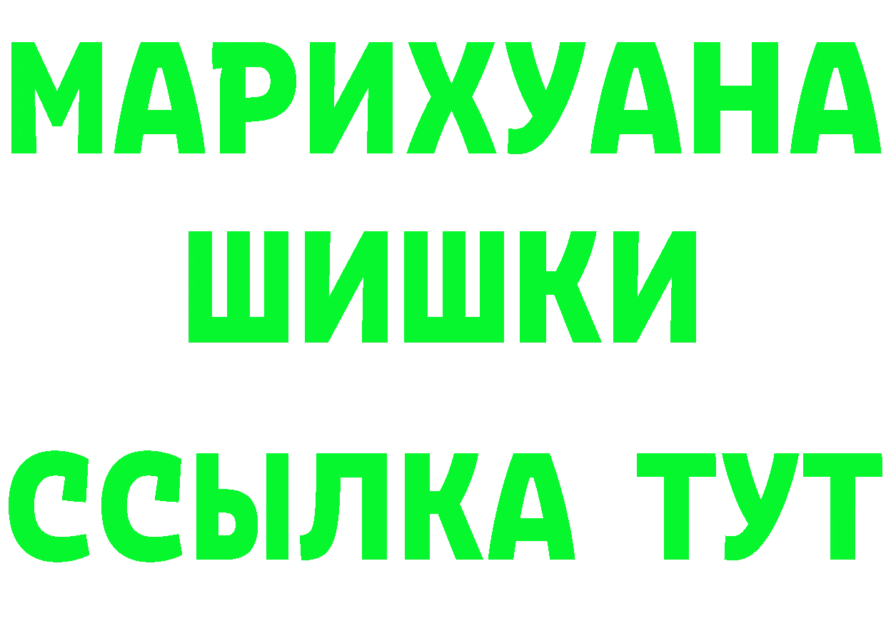 APVP СК как войти это OMG Нижние Серги