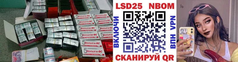 Лсд 25 экстази кислота  Нижние Серги 