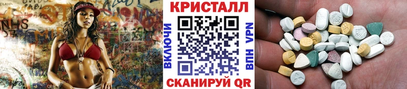 Метамфетамин Methamphetamine  как найти   Нижние Серги 
