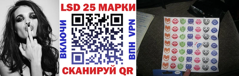 Марки NBOMe 1,5мг  закладки  Нижние Серги 