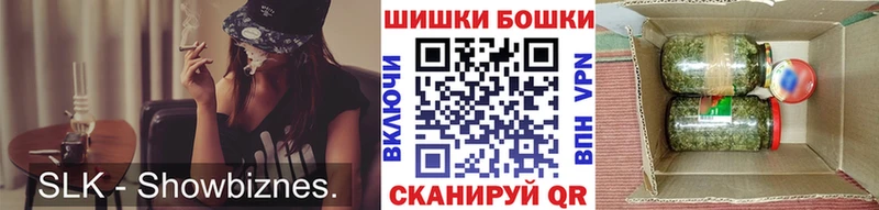 Бошки марихуана конопля Нижние Серги
